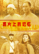 菠萝在线